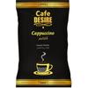 Cafe DESIRE I DRINK SUCCESS Cappuccino Coffee Premix|1 Kg|Makes 80 Cups|3 In 1|Milk Not Required|For Manual Use - Just Add Hot Water|Suitable For All Vending Machines|Vanilla Flavoured|Powder|Packet view 1