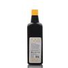 Kairali Kairkare - Ayurvedic general body massage oil (200 ml) view 2