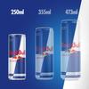Red Bull Energy Drink, Original, 250 ml (Pack of 24) view 4
