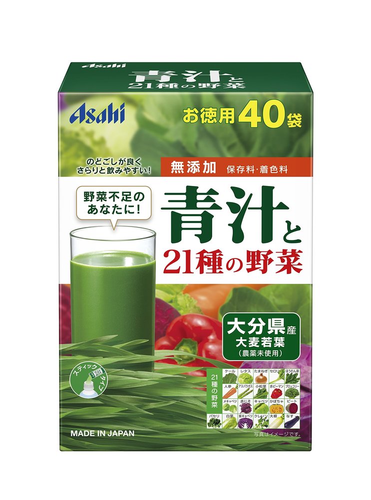 Asahi Group Foods Morning Vegetable Juice with 21 Vegetables | 40 Stick Bags | Made in Japan