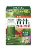 Asahi Group Foods Morning Vegetable Juice with 21 Vegetables | 40 Stick Bags | Made in Japan view 1