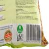 Bikano Navratan Mix, 200g Pouch view 3