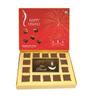 BOGATCHI Chocolate Gift Box, Happy Diwali Chocolate, Diwali Chocolate Gifts, Diwali Chocolate Gift, Diwali Chocolate BAR, Diwali Gifts, 15 Pieces view 1