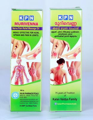 K P N Murivenna (Nerve Pain Relief Massage Oil,) 100 ml (Pack of 2)