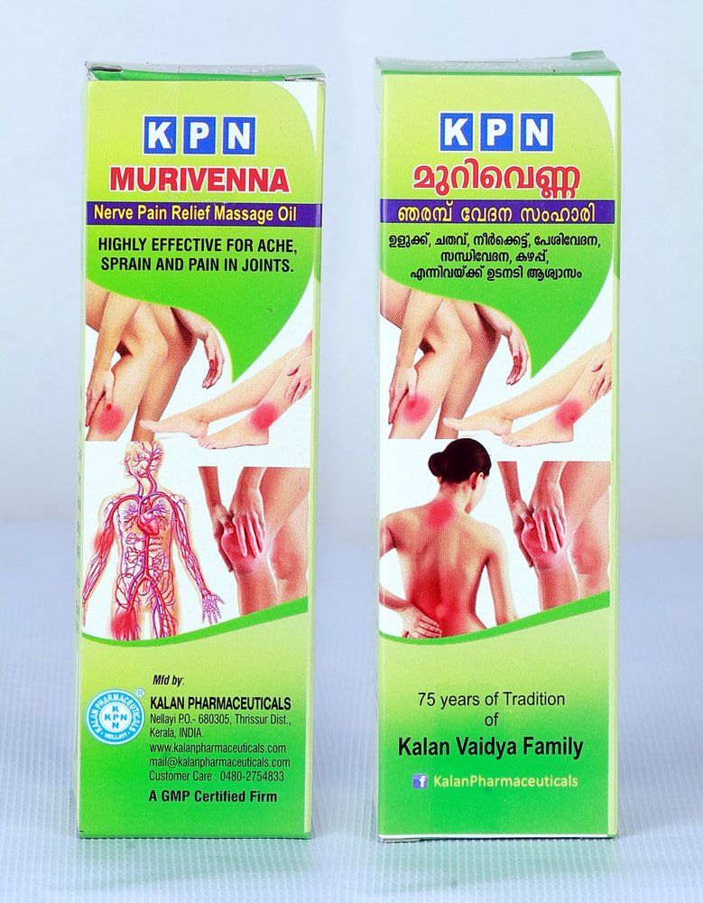 K P N Murivenna (Nerve Pain Relief Massage Oil,) 100 ml (Pack of 2)