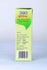 K P N Murivenna (Nerve Pain Relief Massage Oil,) 100 ml (Pack of 2) view 2