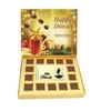 BOGATCHI Chocolate Gift Box, Happy Diwali Chocolate, Diwali Chocolates, Diwali Sweets, Diwali Chocolates, Diwali Sweets, Diwali Chocolate BAR, Diwali Gifts, 15 Pieces view 1