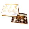 BOGATCHI Chocolate Gift Box, Happy Diwali Chocolate, Diwali Chocolates, Diwali Sweets, Diwali Chocolates, Diwali Sweets, Diwali Chocolate BAR, Diwali Gifts, 15 Pieces view 1