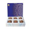 Bogatchi Dark Chocolate, Diwali Gift Box, 6 pcs view 1