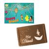 Bogatchi Personalized Diwali Chocolate bar, 1 pc view 1