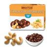 BOGATCHI Chocolate Cashew, Diwali Chocolate Gift, Chocolate Coated Cashew, Diwali Gifts, Chocolate Dry Fruits, 110 GMS view 1