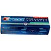 Crest Pro-Health Advanced Gum Protection Toothpaste 3.5 Ounces (Pack of 2) view 3
