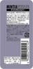 Asahi Mintia Breeze Crystal Silver Sugarless Mints 30 Tablets | Pack of 3 | Made in Japan view 2