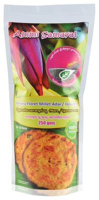 Ammi Samayal Banana Floret (Vazhaipoo) Millet Adai/Dosa Mix | Premium Organic Banana Flower Blend | Rich Source of Antioxidants | Helps Manage Diabetes | Healthy Delicious South Indian Food | Pack of 1 | 250g