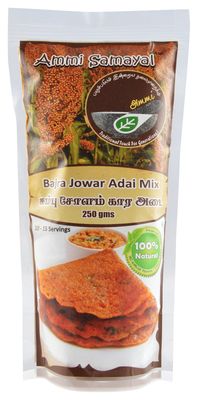 Ammi Samayal Bajra Jowar Adai Mix | Sorghum/Kambu Dosa Mix | Premium & Organic Homemade Dosa | Cholum/Bajra | High In Fiber/Protein | Gluten-Free Meal | Tasty Dish For Good Health | Pack 1 | 250g