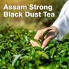 C. SOMABHAI's No. 11 CTC Premium Dust Teh- 500 gram, Natural Assam Bhuki Teh, Kadak Chai Patti Teh, Strong Regular Black Teh Powder, Strong Blend Teh Pouch, Beverage Special Chaa For Office Home 500g view 4