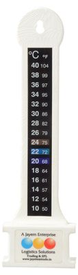 LCR Hallcrest Baby Room Thermometer (White)