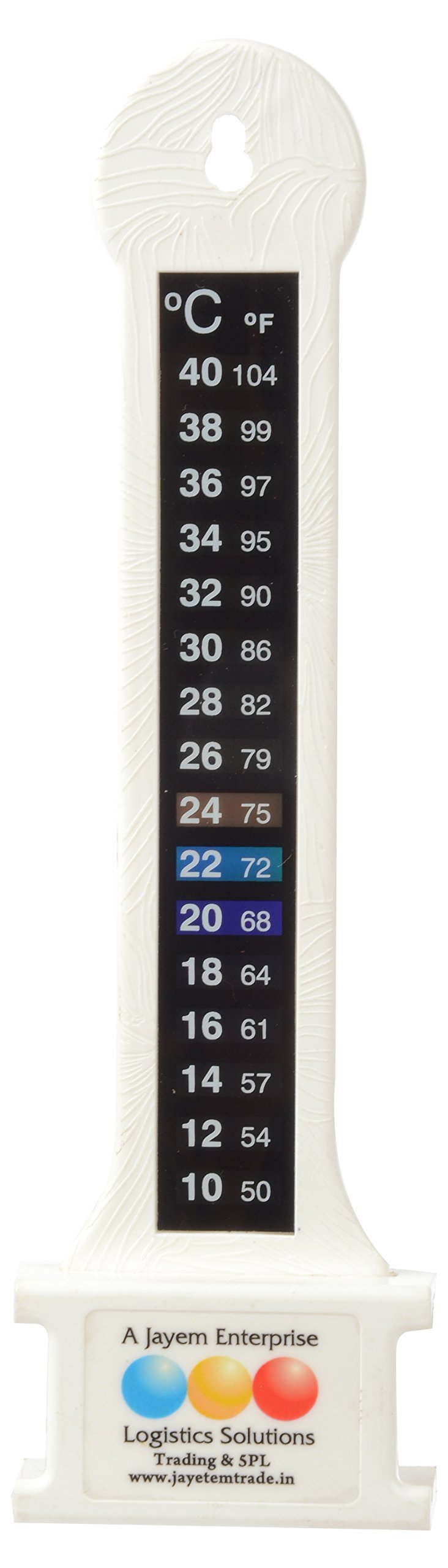 LCR Hallcrest Baby Room Thermometer (White)