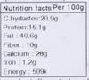 Avni Peanut Chikki (Pack Of 10X 100 Grams) view 4