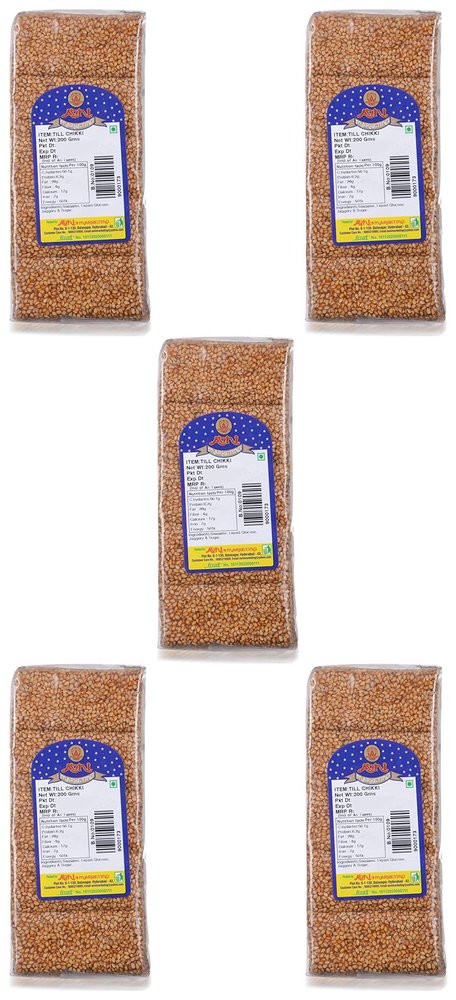 Avni Sesame Seeds Chikki(Pack Of 5X 200 Grams)