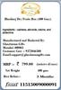 Bhaidooj Dry Fruits - Ghasitaram's Dry Fruit Box 400 GMS view 3