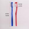 Dr.Perfect Adult Smoker's Toothbrush Super Hard Bristles (12) view 4