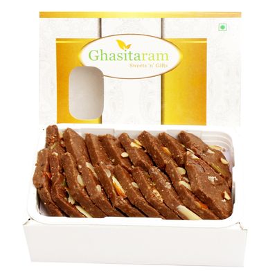 Bhaidooj Gifts-Ghasitarams Sweets Chocolate Kaju Katli 200 GMS