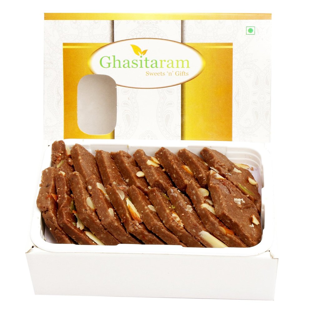 Bhaidooj Gifts-Ghasitarams Sweets Chocolate Kaju Katli 200 GMS