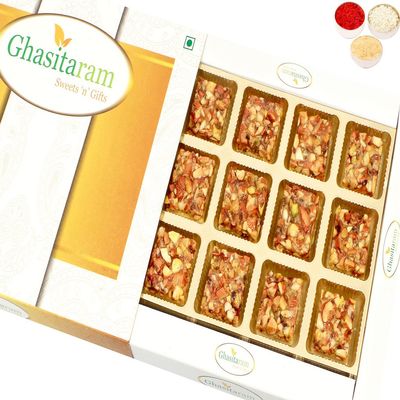 Bhaidooj Gifts Sweets- Ghasitaram's Dryfruit Almond Barfi in White Box