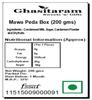 Bhaidooj Gifts-Ghasitarams Mawa Peda Box (200 gms) view 2