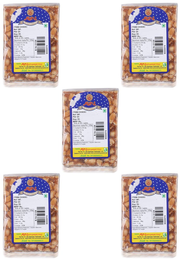Avni Peanut Chikki (Pack Of 5X100 Grams)