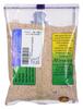Avni Marketing 200g Khus Khus | Indian Posto Dana | Khas Khas | Pack of 2 view 2