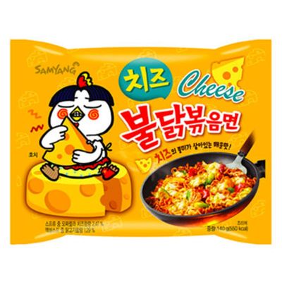 NEW Samyang CHEESE HOT SPICY Chicken Ramen Noodles 1 pack