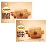 KARACHI SWEET MART Badam Coconut Biscuits 600g (Pack of 2, 300g x2) view 1
