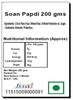 Bhaidooj Gifts- Soan Papdi (200 gms) view 2