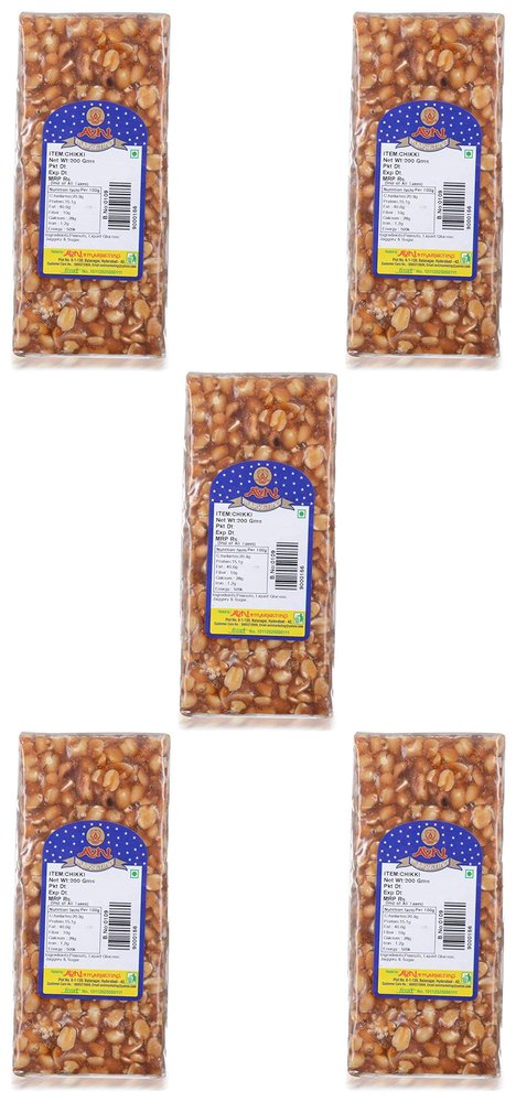 Avni Peanuts Chikki (Pack Of 5X200 Grams)