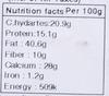 Avni Peanuts Chikki (Pack Of 3X200 Grams) view 4