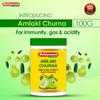 Baidyanath Amlaki Churna - 100 g (Pack of 3) view 3