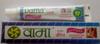 Anju Cosmetics VAMA CREAM - (Pack of 5) For Cracks In Foot & Paim | Moderate Infections | Minor Cuts | Burns | Wounds & Dry Skin view 3