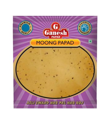 Ganesh Premium Moong Papad-250gms (7 Inch)