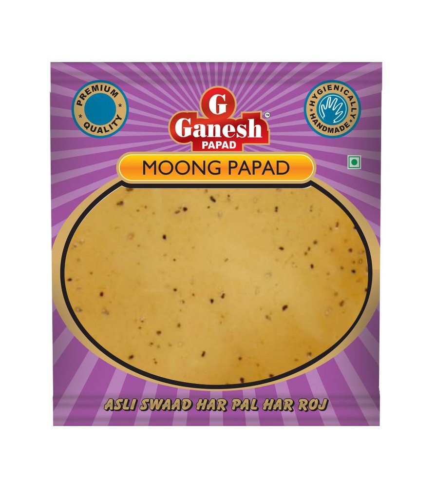 Ganesh Premium Moong Papad-250gms (7 Inch)