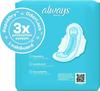 Always Maxi, Size 3, Extra Long Super Pads with Wings, Unscented, 33 Count view 2