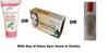 Ayur Herbals Cold Wax 150gm (Pack of 6) view 2