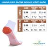 Lumino Cielo Copper Infused Sports Socks With Mild Compression for Feet, Arch, Ankle Support (S/M, White) view 4
