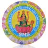 SMS Appalam, 500 Grams view 1