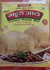 ALKAY Bedmi Atta and 2 Bhatura Atta - Pack of 3 view 3