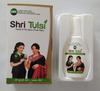 Imc Herbal Shri Tulsi - 20 Ml view 1