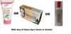 Ayur Herbals Massage Cream with Aloe Vera (Pack of 2) (200ml) view 2