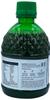 Farm Naturelle-Pure Neem Juice for Purifying Blood and for Skin Glow. 400 ml x 4 Bottles + 55gx4 view 4