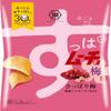 Koikeya Sour Mucho Chips, Refreshing Plum Flavor, 2.0 oz (55 g) view 1